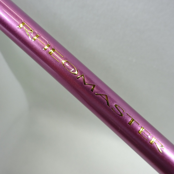 リーオマスターマダイSX S-330